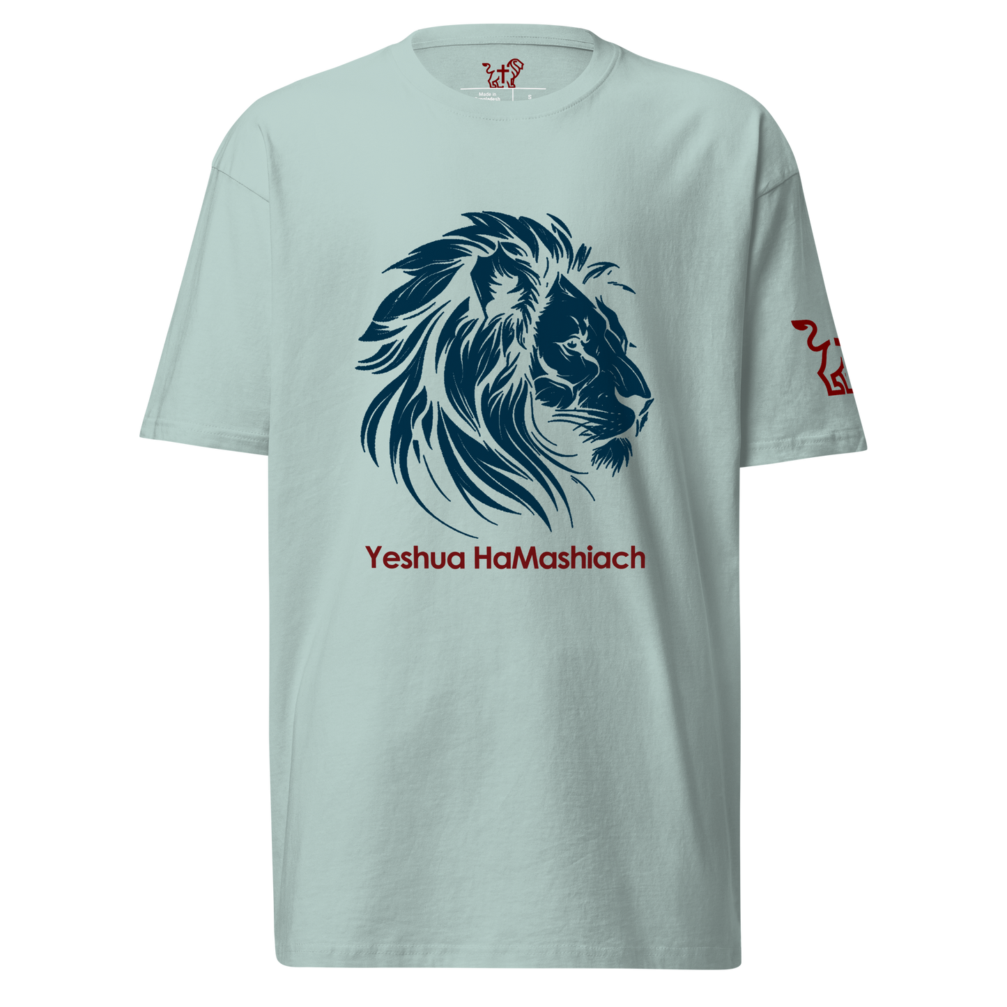 Yeshua HaMashiach agave heavyweight tee