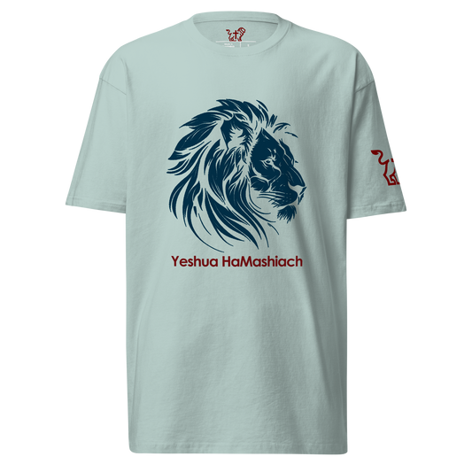 Yeshua HaMashiach agave heavyweight tee