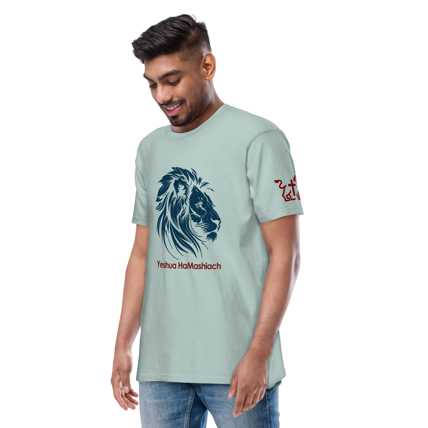 Yeshua HaMashiach agave heavyweight tee