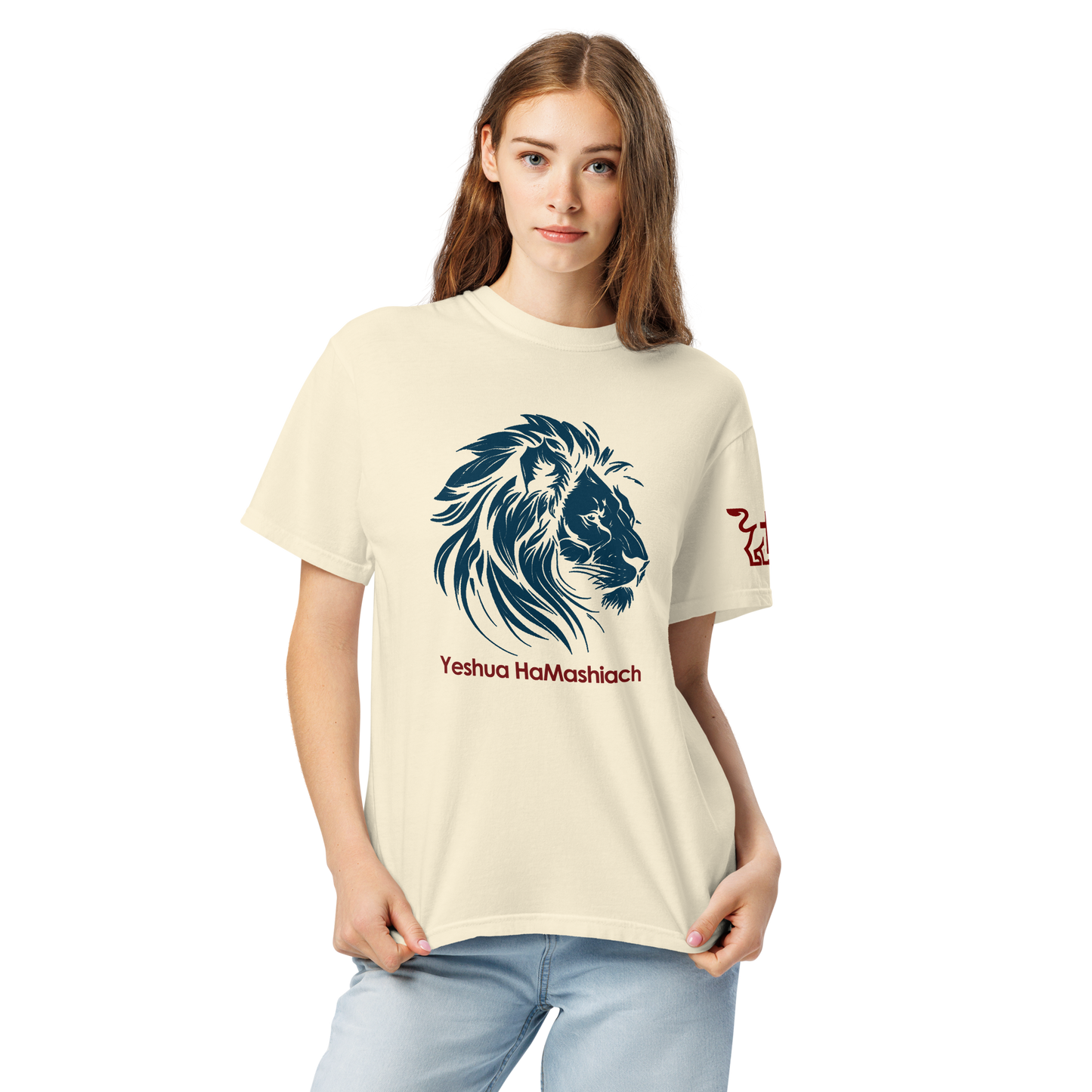 Yeshua HaMashiach heavyweight t-shirt