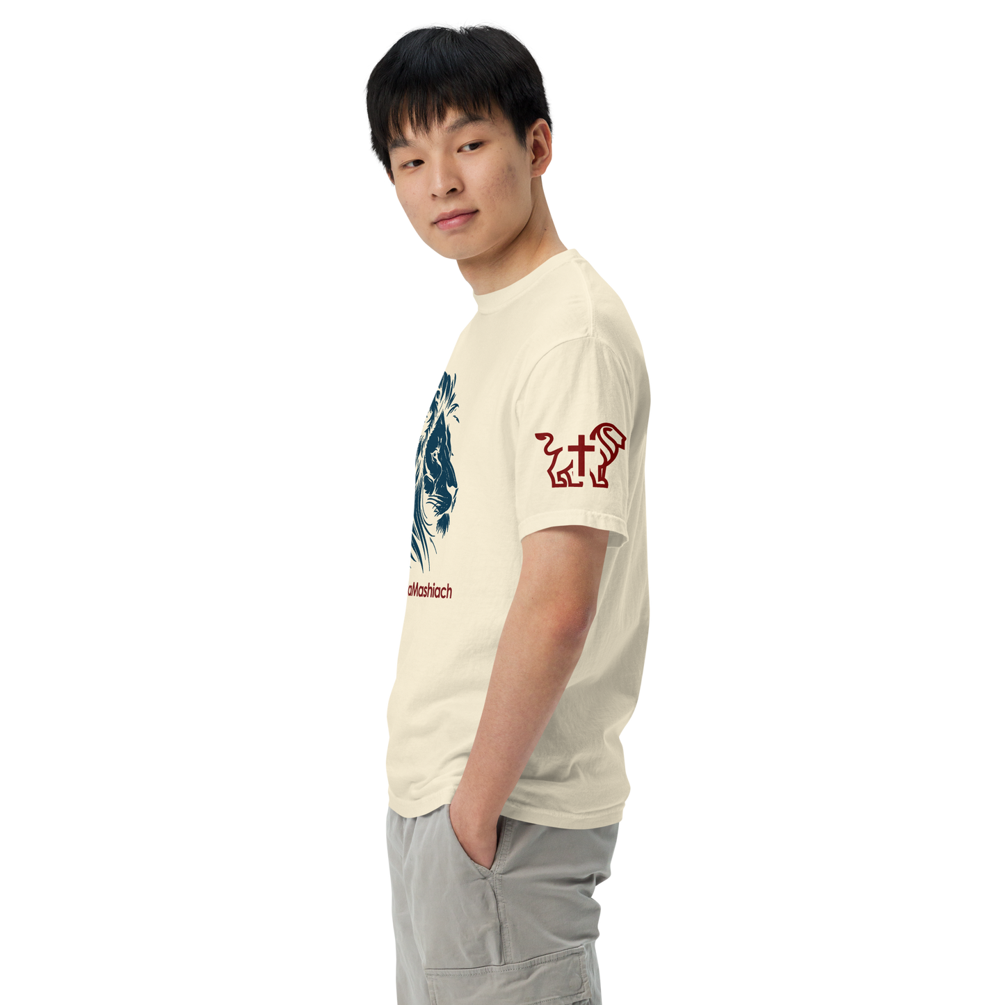 Yeshua HaMashiach heavyweight t-shirt