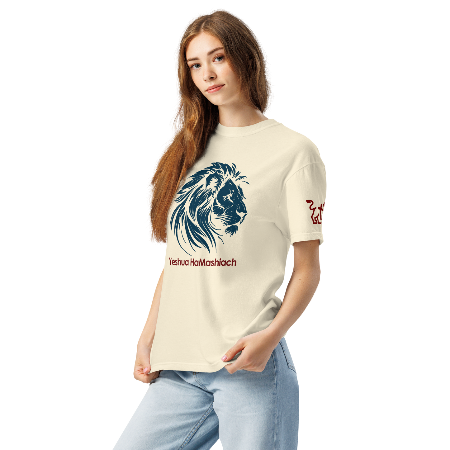 Yeshua HaMashiach heavyweight t-shirt