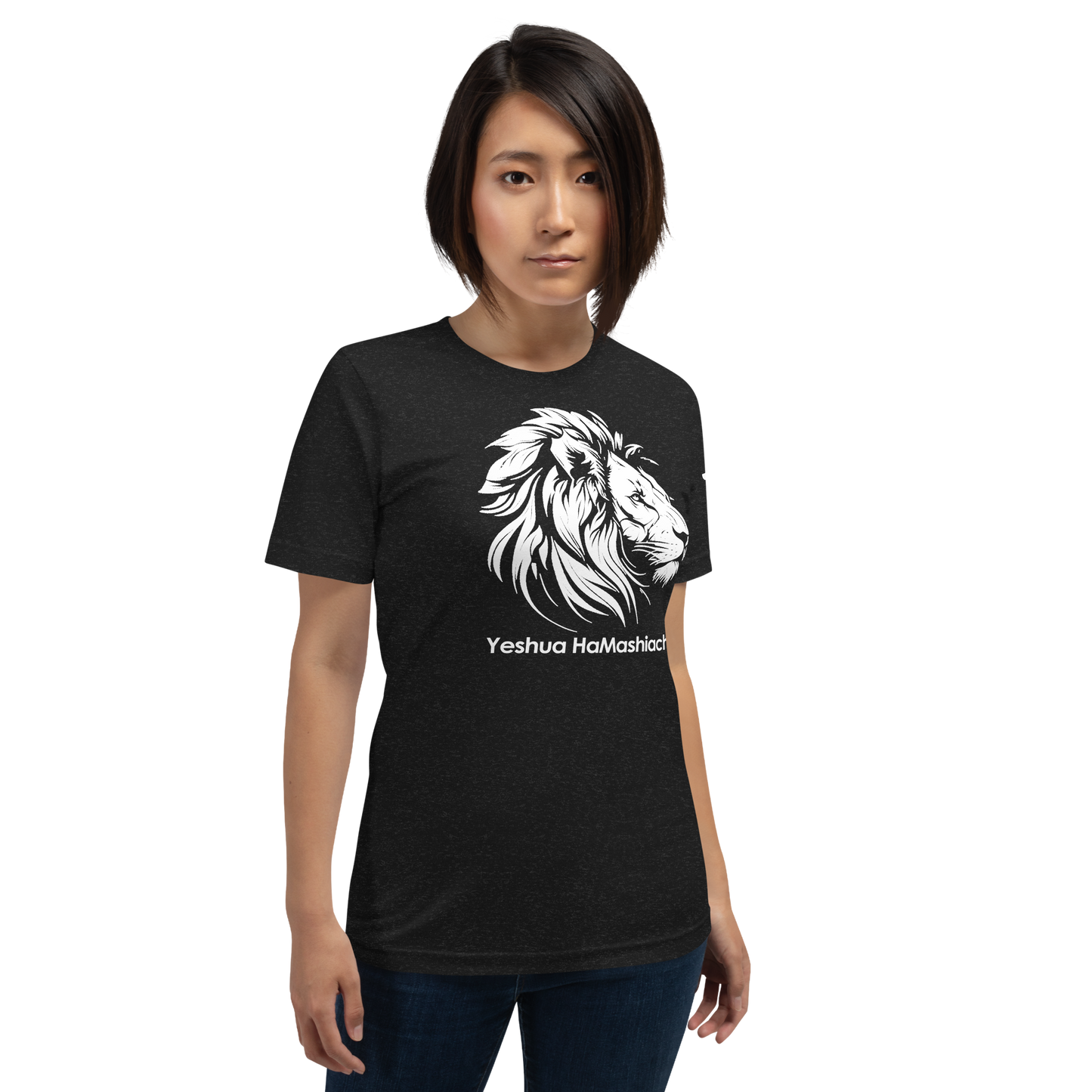 Yeshua HaMashiach black