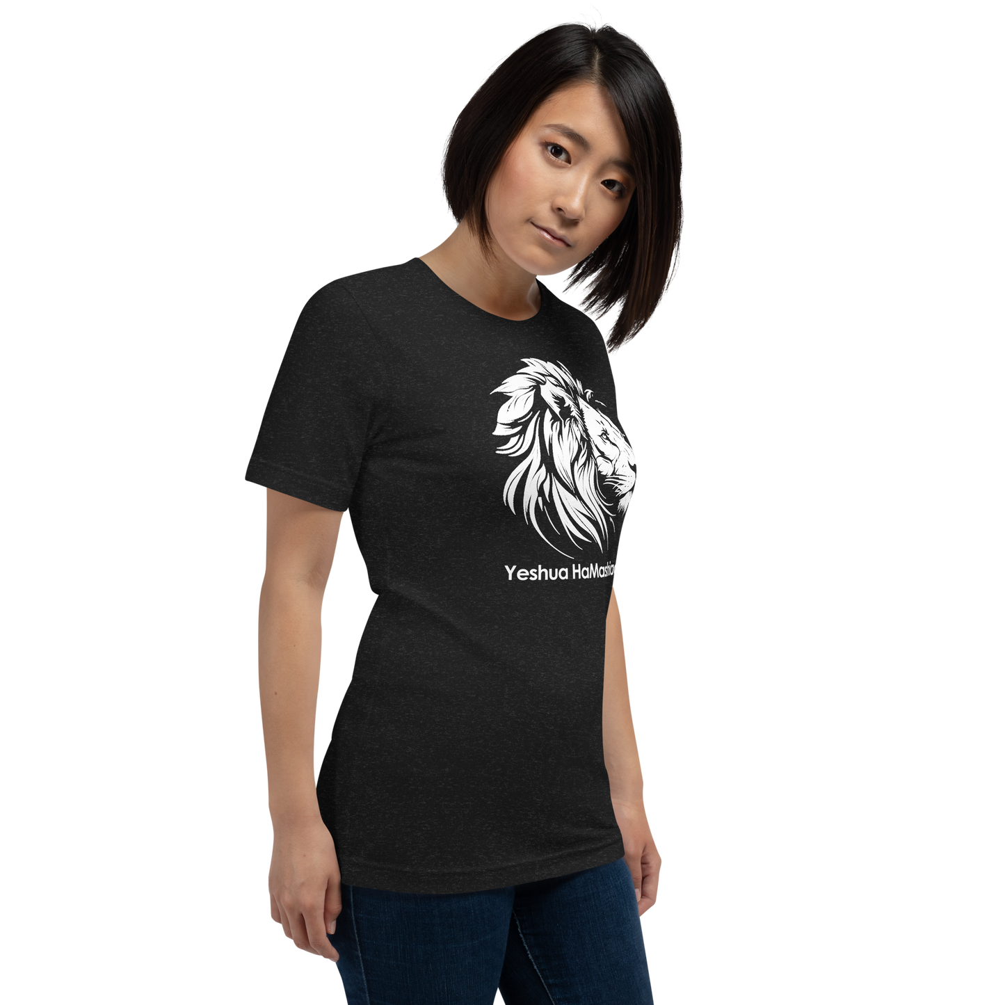 Yeshua HaMashiach black